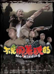 亚洲男人天堂a